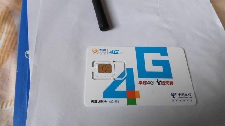 广电卡为什么是4g信号?