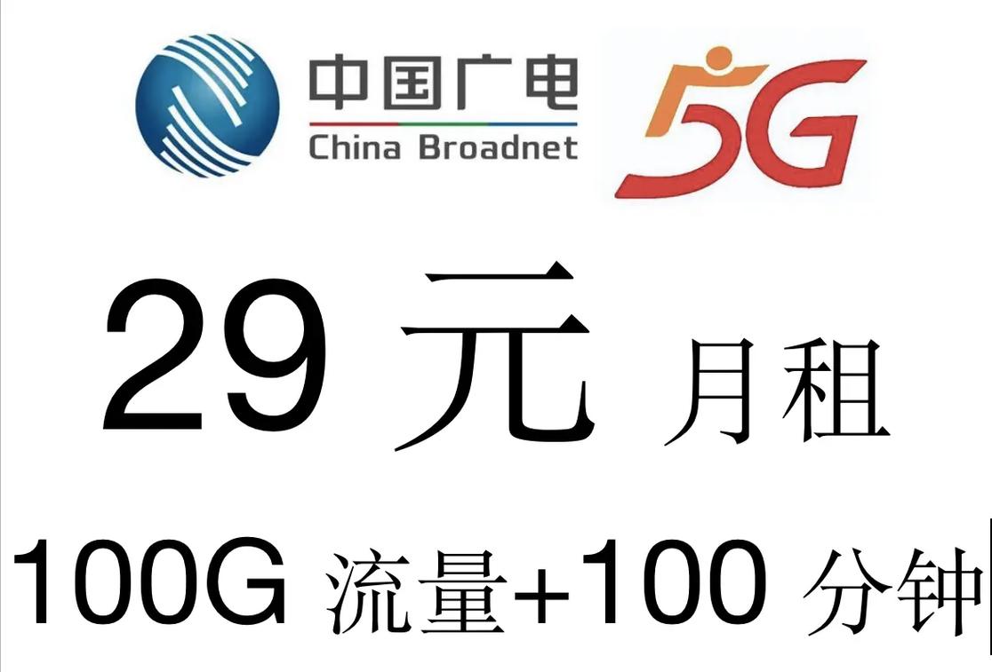 广电网为什么总是卡顿呢?