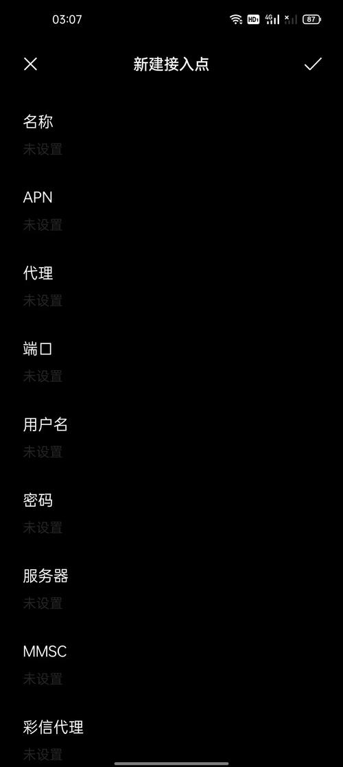 为什么广电卡突然用不了了?