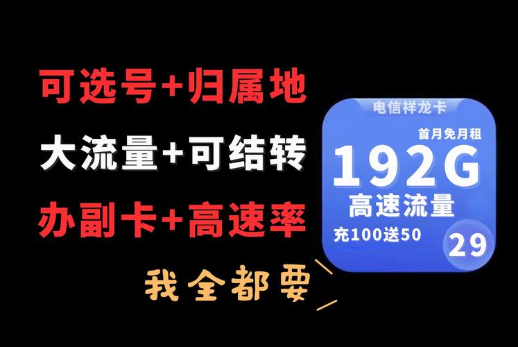 广西广电的卡为什么有时候卡?