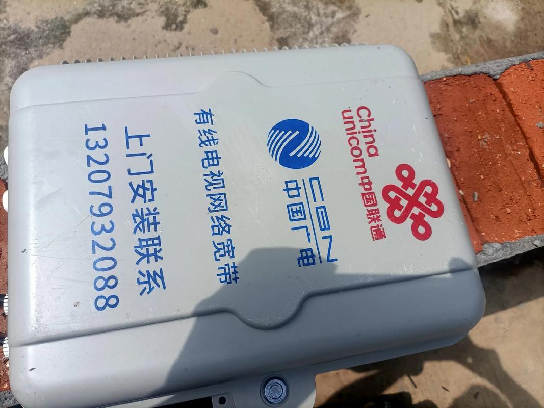 广电有线电视为什么卡?
