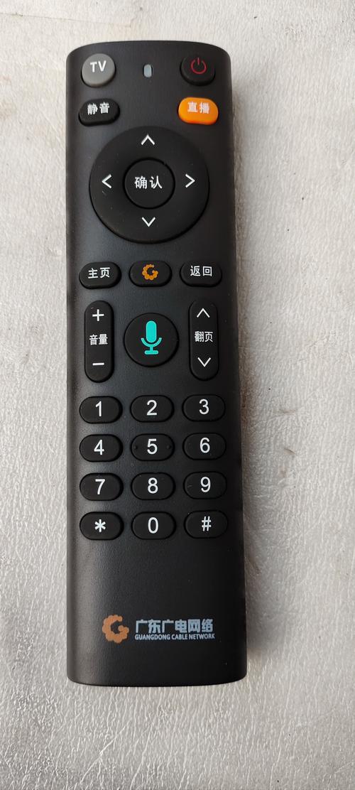 广电网络盒子为什么卡顿?