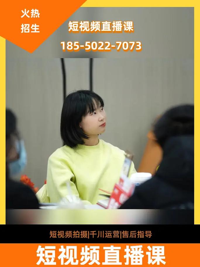 千川怎么投女装视频素材？
