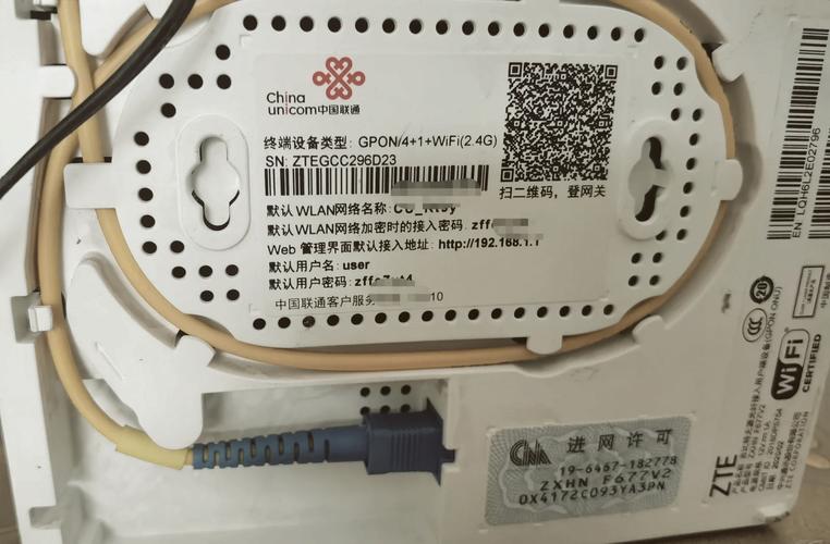 如何找回移动的宽带密码？