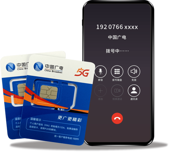 广东广电网络wifi为什么卡?