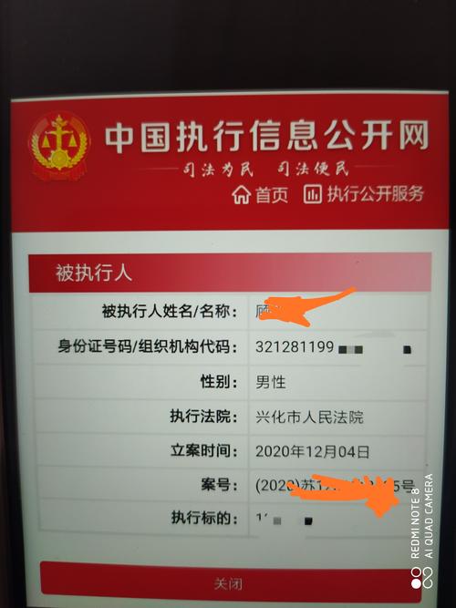 中国广电为什么不能办银行卡?
