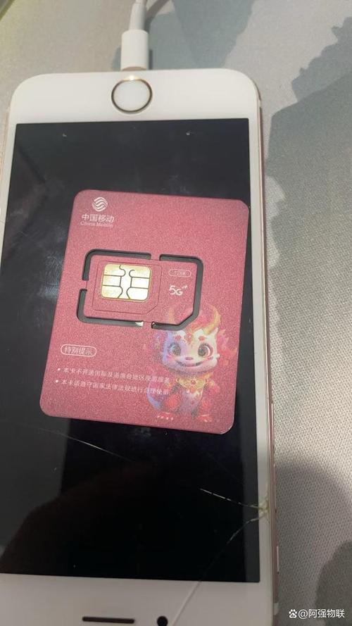 广电卡为什么不显示4g?