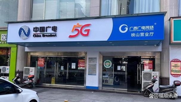 河北广电网络为什么那么卡?