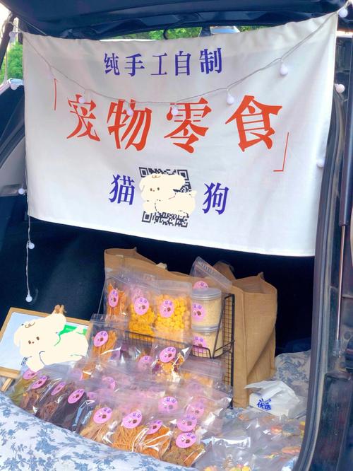 摆摊手机流量多少合适？