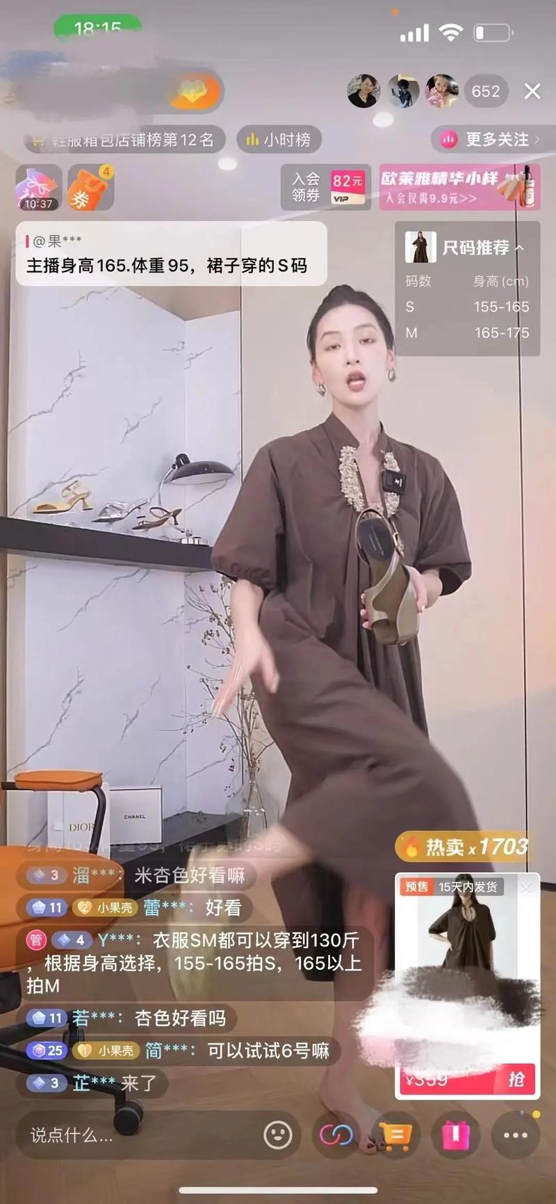 千川怎么投女装视频素材？