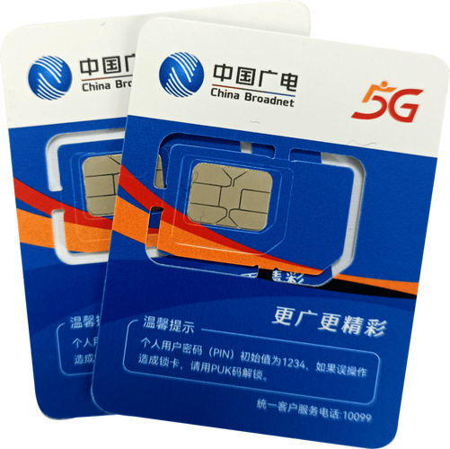 广东广电网络wifi为什么卡?