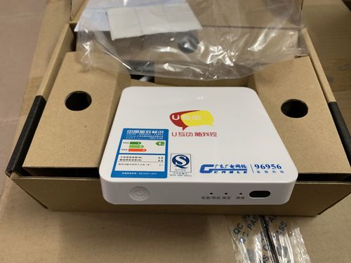 广电机顶盒为什么不卡顿？