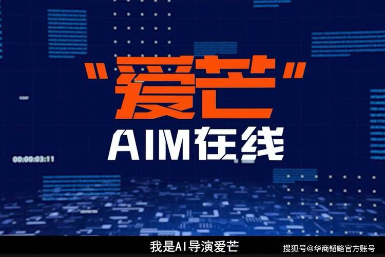 广电芒果tv为什么一卡一卡的?