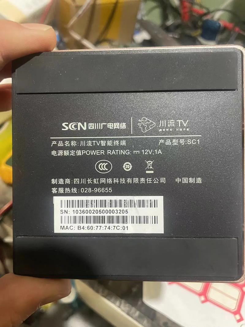 广电机顶盒为什么不卡顿？