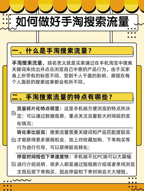 手机流量913.99mb是多少流量？