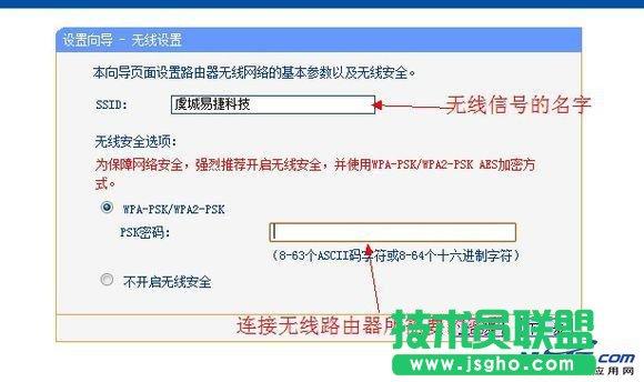 如何查询宽带是否有坏道？