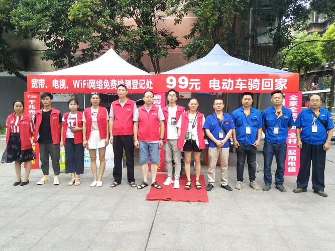如何压实宽带攻防责任？