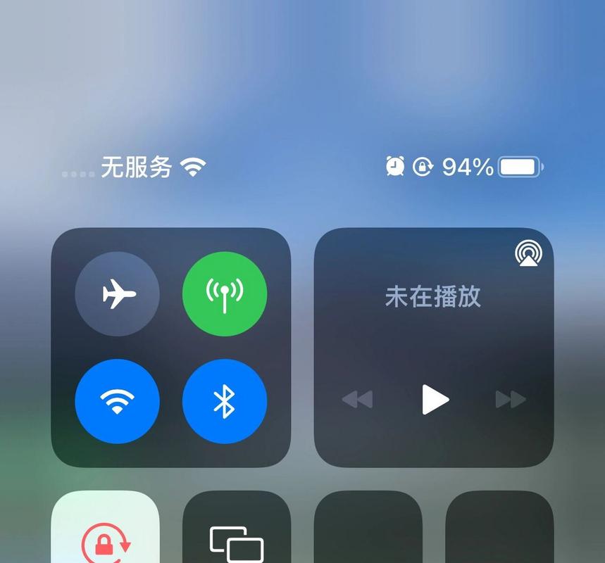 广电卡苹果为什么打不出去电话？