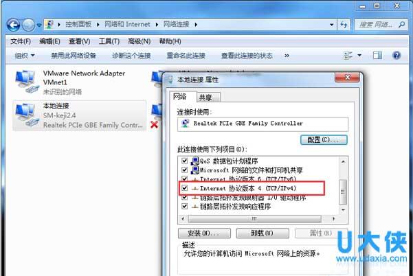 如何查询宽带是否有坏道？