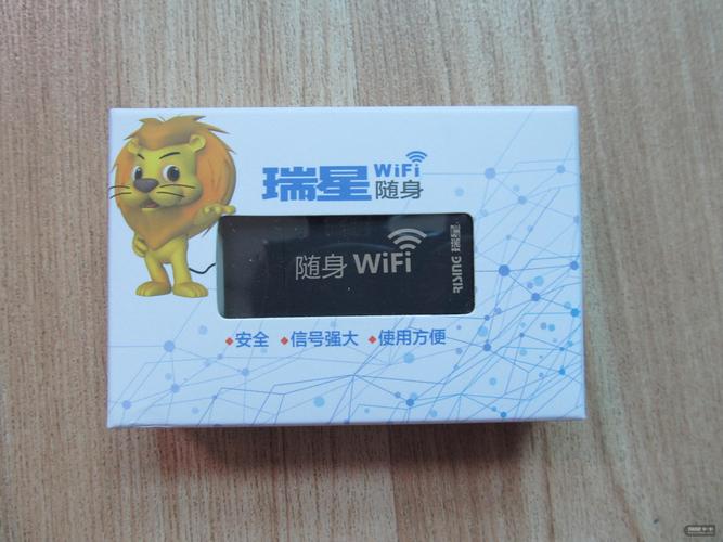 广电卡卡信号怎么样？