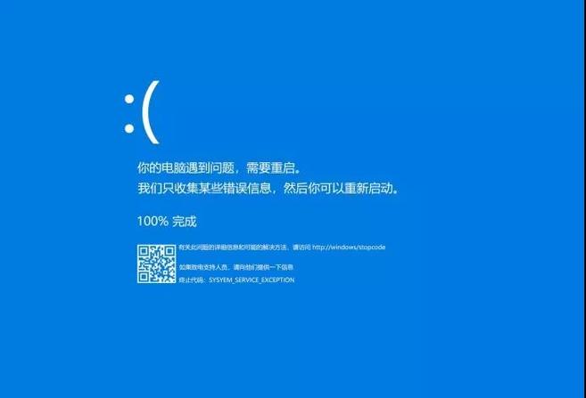 千川代投怎么打开蓝屏?