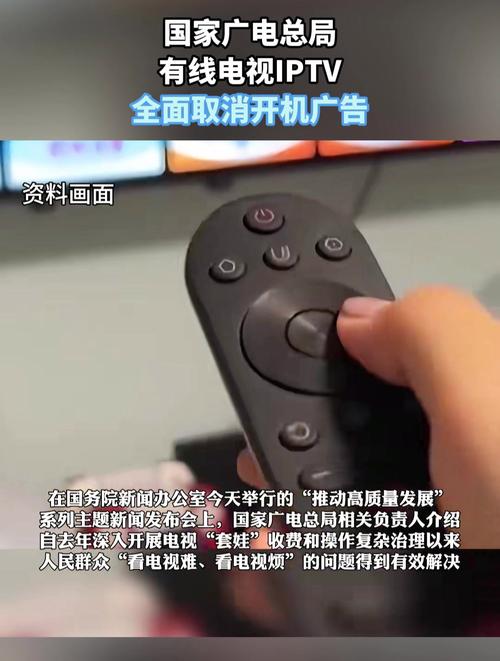 广电有线电视为什么不卡？