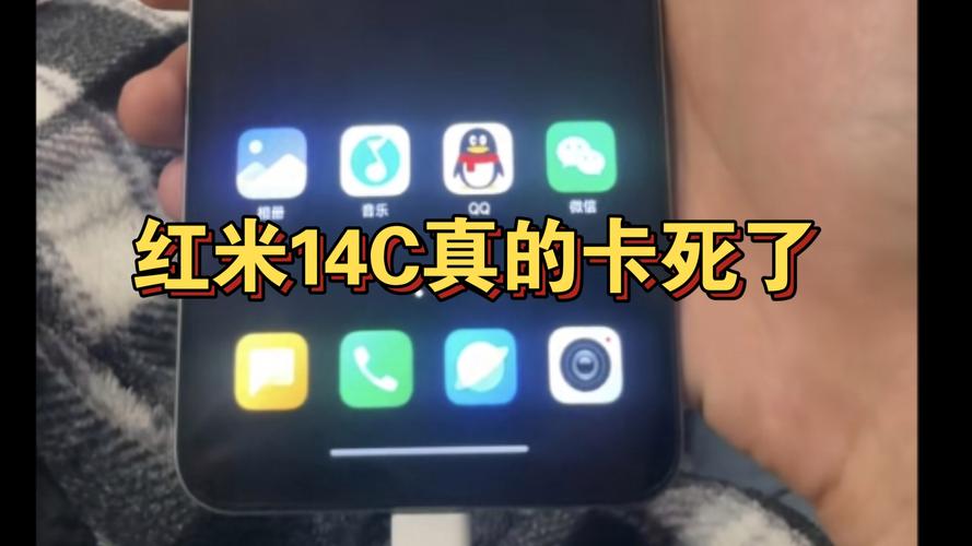 红米为什么用不了广电卡?
