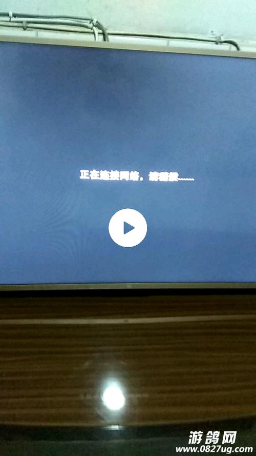 广电卡为什么断网呢怎么办?
