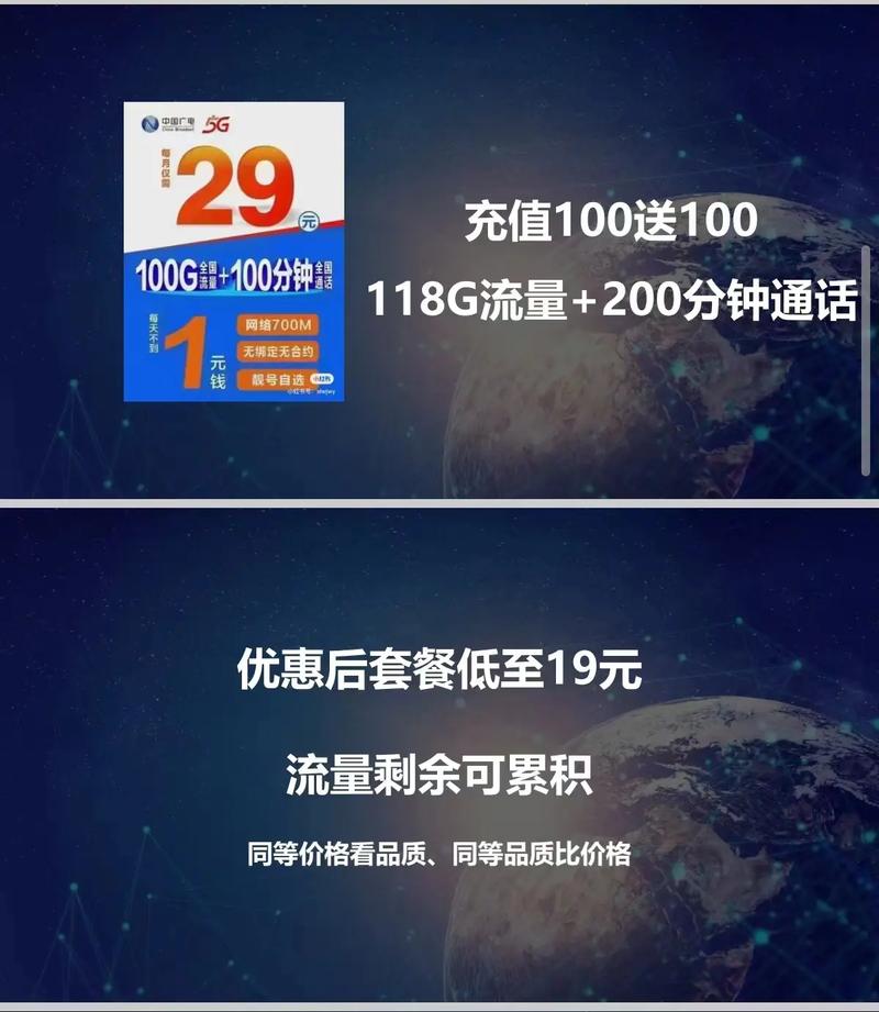 广电网100m为什么那么卡？