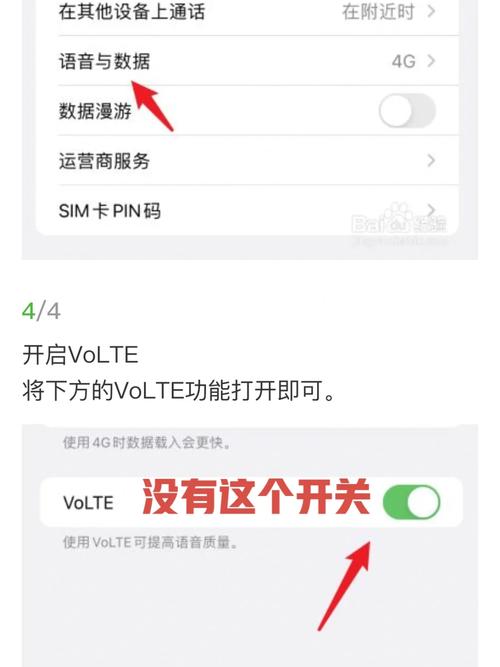 广电卡为什么断网呢怎么办?