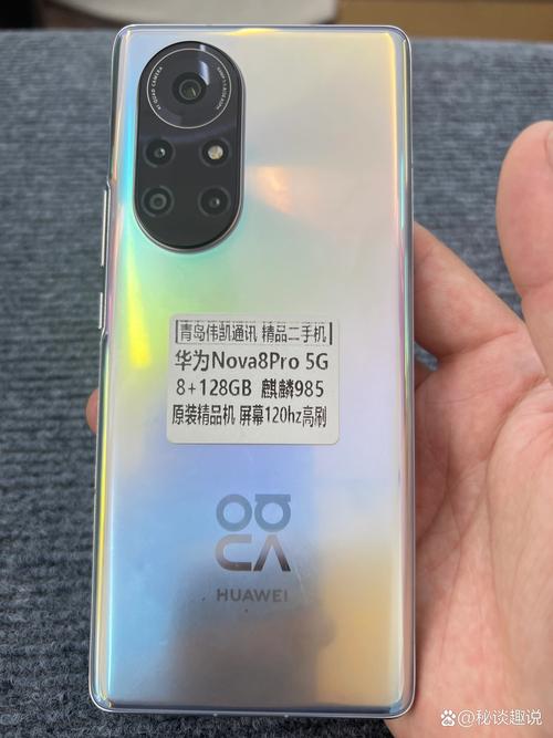 广电卡为什么不支持nova8?