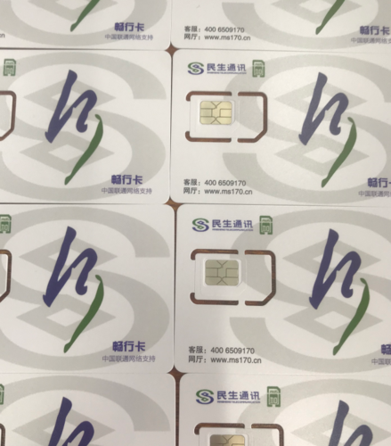 广电卡卡信号怎么样？