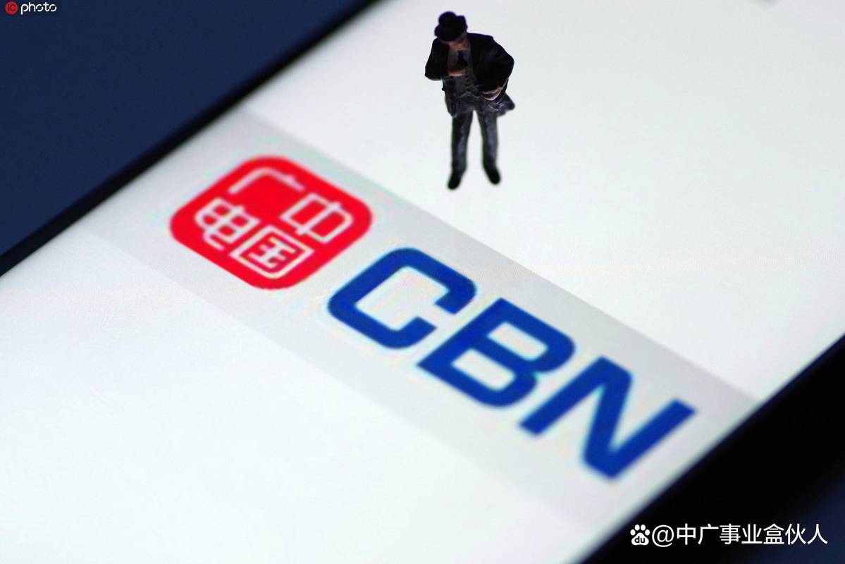 为什么广电网络好卡顿呢?