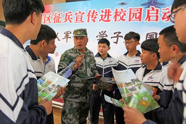淄博移动拥军卡套餐有哪些?
