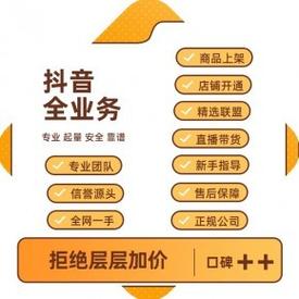 千川今日头条怎么投?