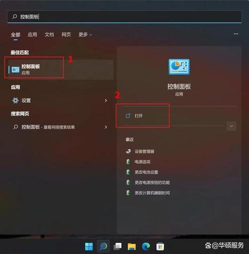 千川代投怎么打开蓝屏?
