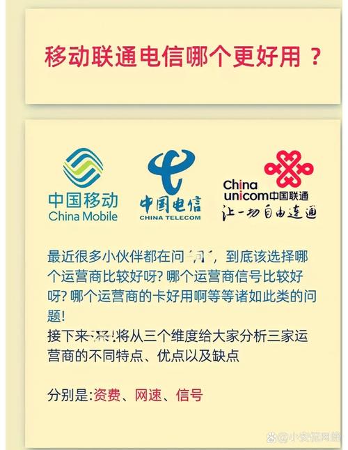 套餐电信联通卡怎么注销?