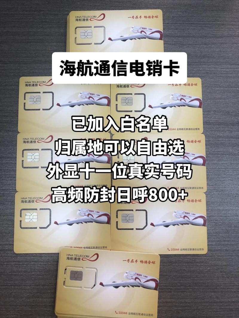 联通卡怎么开通语音套餐?