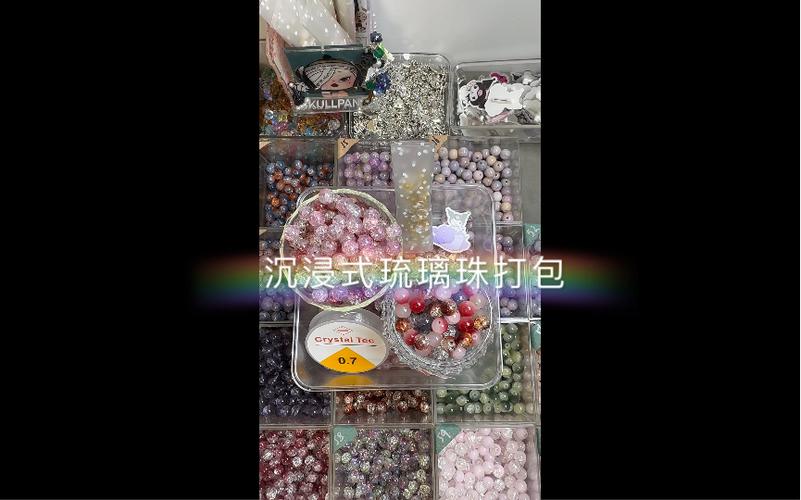 琉璃卡用哪个划算的套餐?