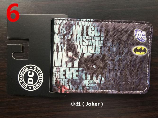 移动黑暗套餐有哪些卡包?