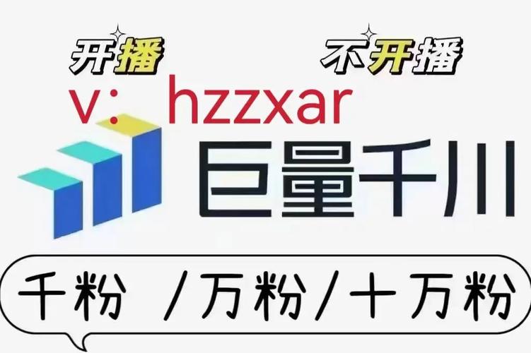 染发膏怎么投巨量千川?