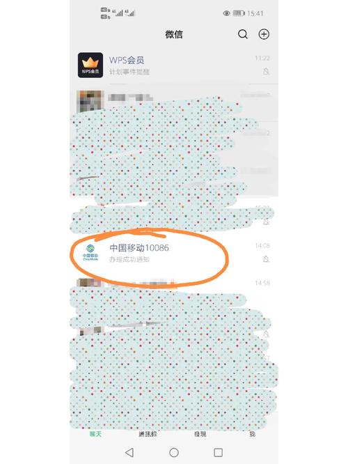 手机流量5gb是多少g流量？