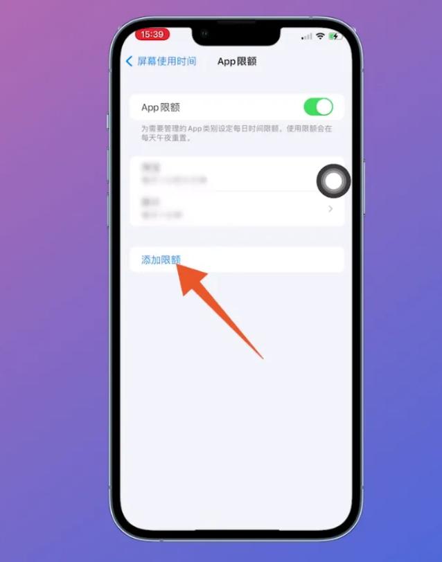 手机绑定的宽带如何加密?