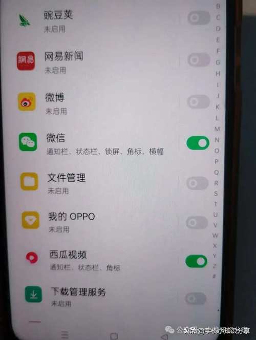 手机流量2g等于多少mb流量?