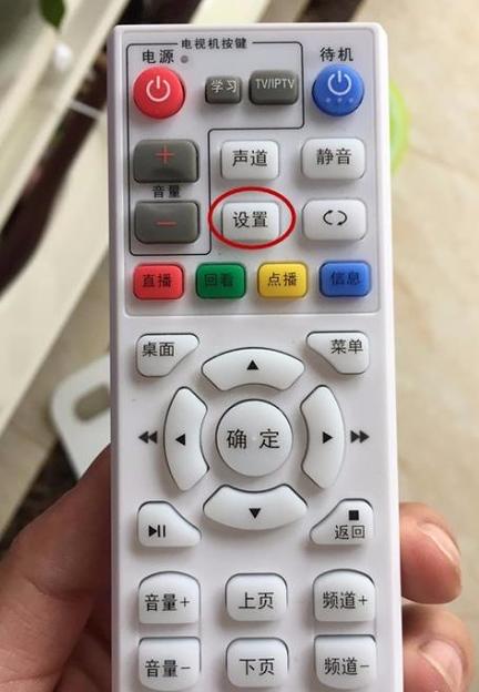 如何绑电视电信宽带?