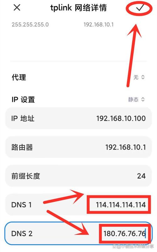 如何看自己的宽带速度?