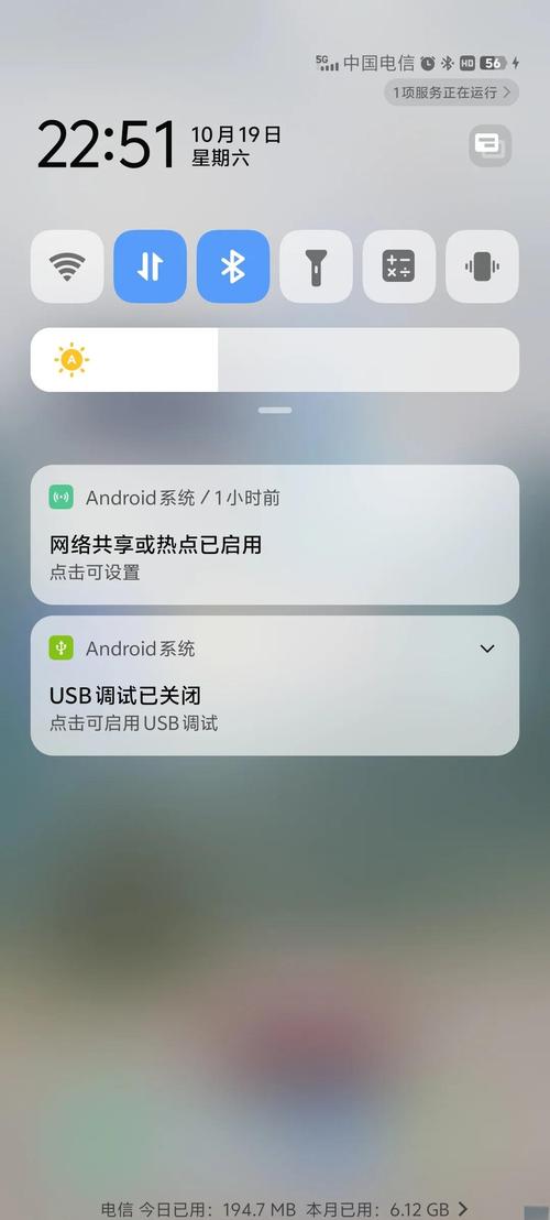 手机流量玩lol要多少?