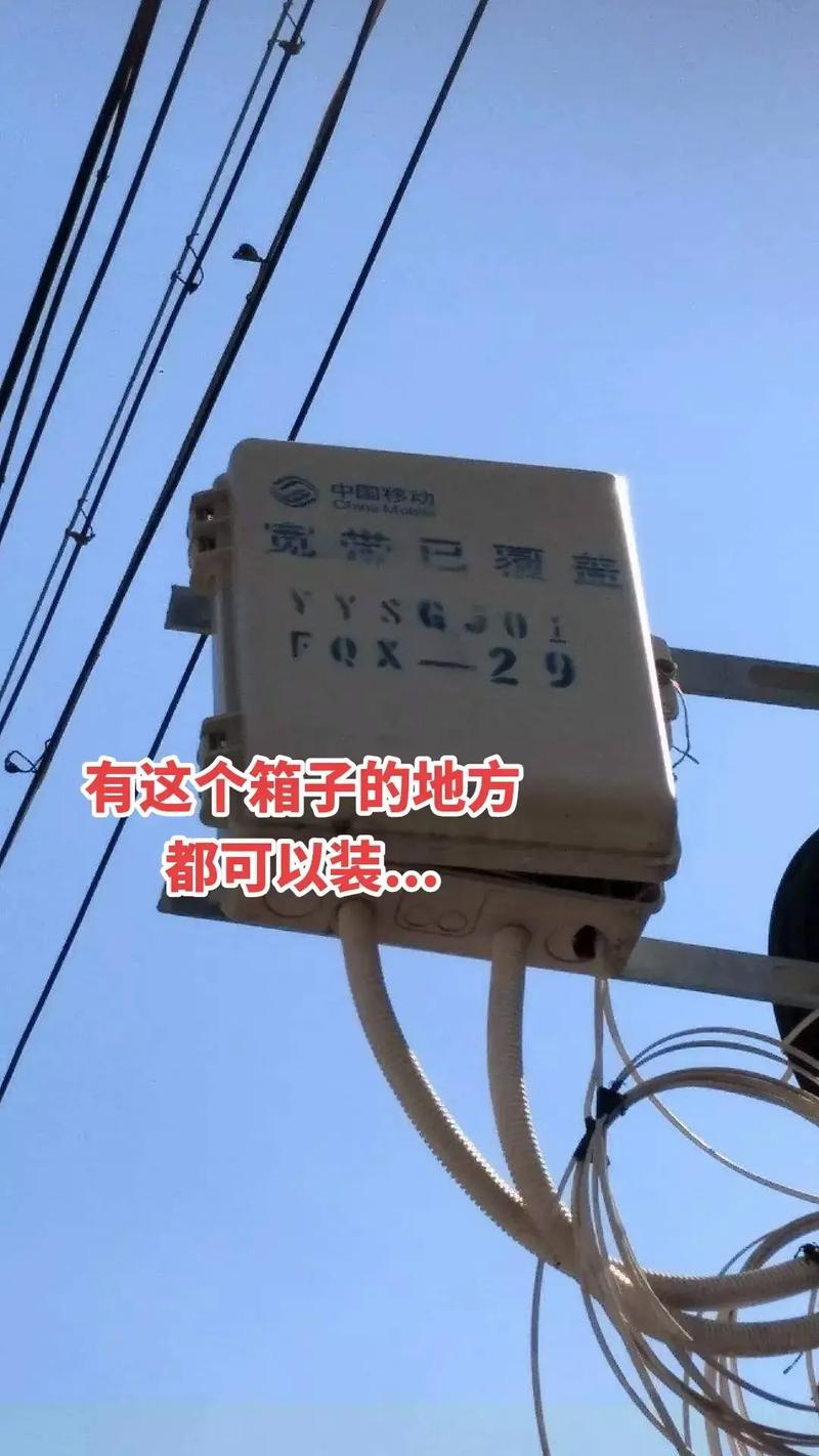 多条宽带爱快如何汇聚?