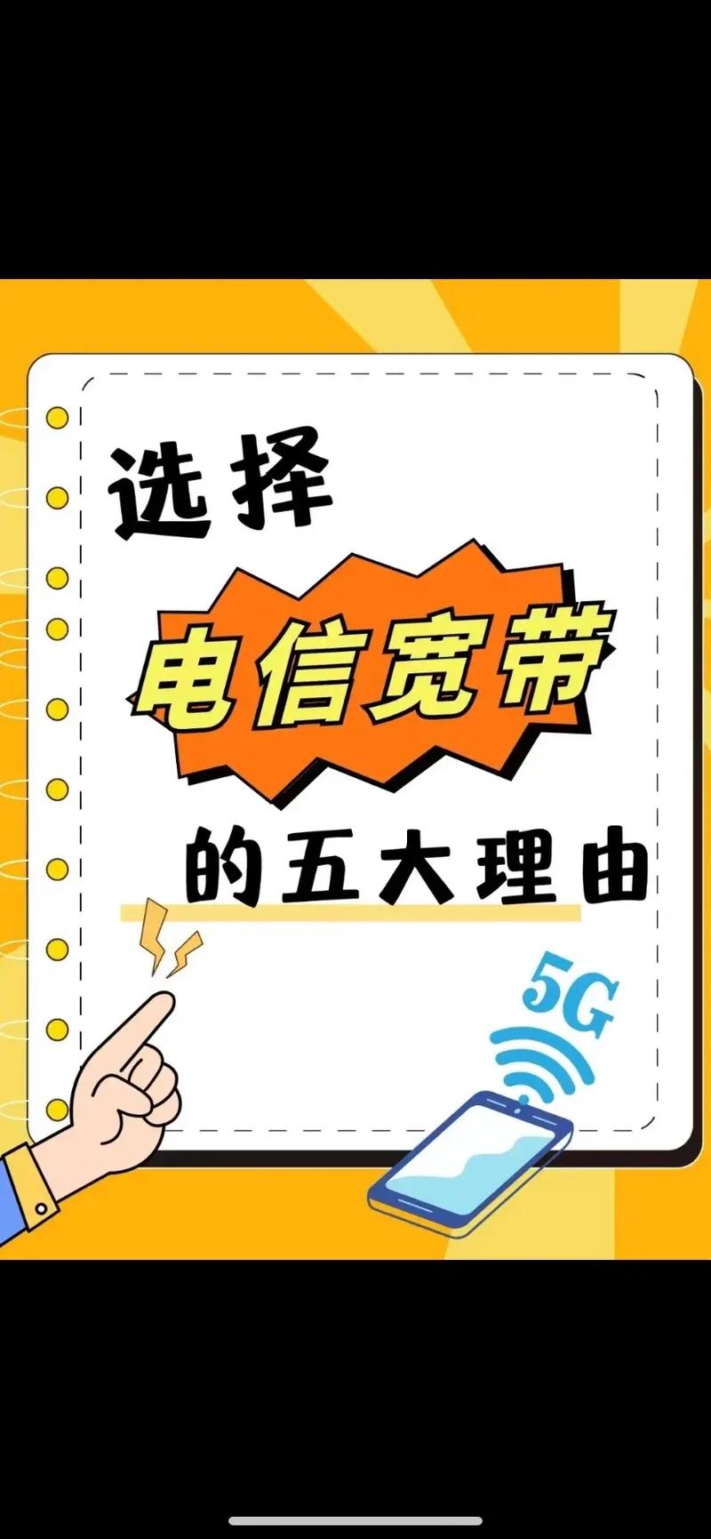 如何判断宽带有无网络？