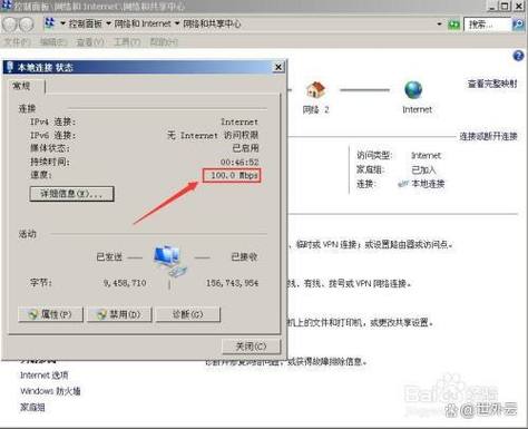 千兆宽带和网卡如何搭建?
